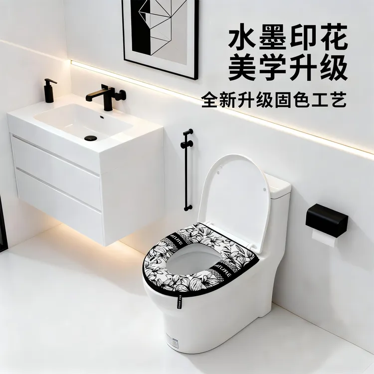 马桶坐垫四季通用马桶垫2025新款秋冬保暖香薰拉链全包国风马桶圈