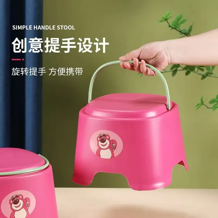 新疆包邮-家用塑料浴室凳卡通儿童凳可印刷手提创意换鞋凳户外