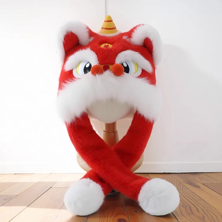 儿童醒狮耳朵可以动保暖帽子冬季中国风宝宝毛绒新年男女童护耳帽