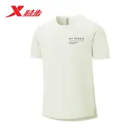 MY SPEED丨特步男运动速干短袖透气跑步T徒步圆领运动服凉感冰丝