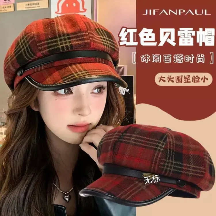 双层安可拉鸭舌帽贝雷帽冬季显脸格子帽女小文艺八角帽保暖复古