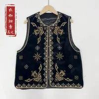 【墨含2】1693新中式秋季新款金丝绒重工刺绣中式国风马甲