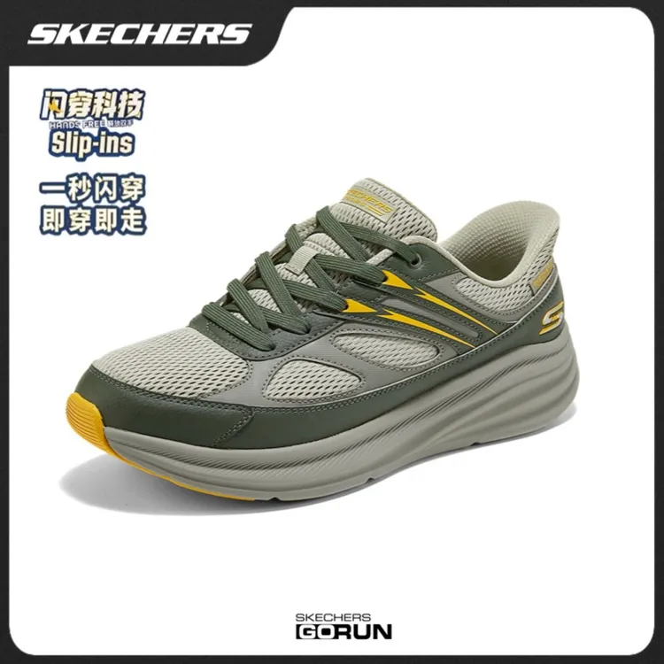 【会呼吸的跑鞋】斯凯奇夏季闪穿男鞋一脚蹬透气休闲运动鞋118432