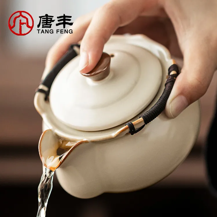 唐丰汝窑手抓壶盖碗茶杯单个家用高档不烫手泡茶碗带盖一人饮茶具