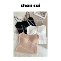杉菜shancai丨（粉底液）磨毛吊带背心
