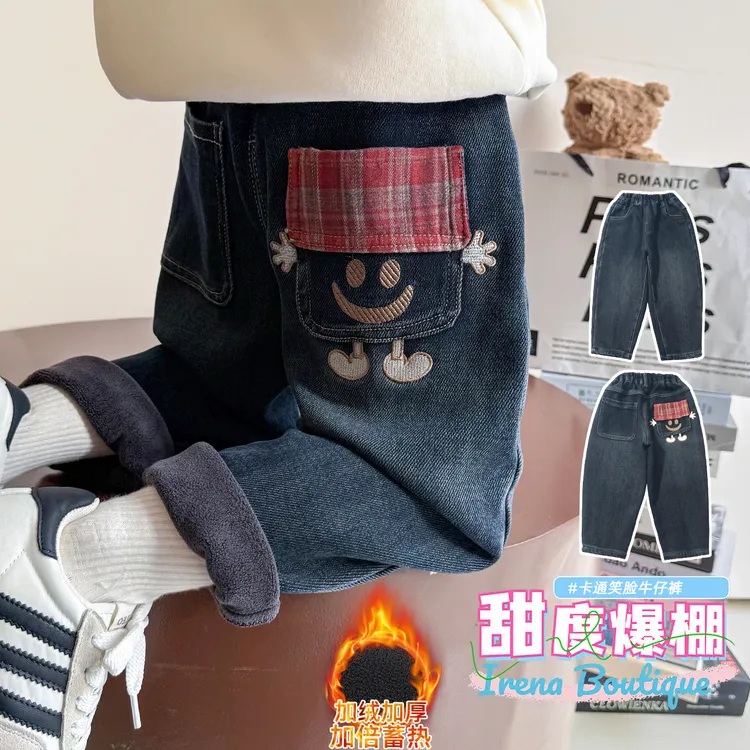 男女童加绒牛仔裤洋气时髦儿童秋冬装裤子女宝宝加厚一体绒休闲裤