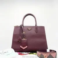 95新/普拉达/包包/250512zb0043