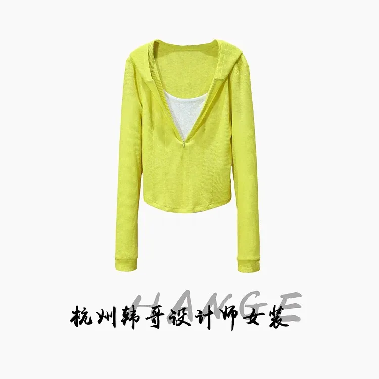 【韩哥女装】2025欧版新品绷叶黄连帽长袖高弹打底上衣8159-B9
