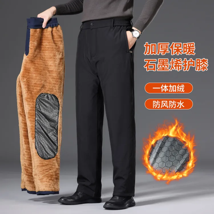 中老年冬季加绒加厚外穿棉裤男士高腰大码保暖裤子爸爸防寒裤子男