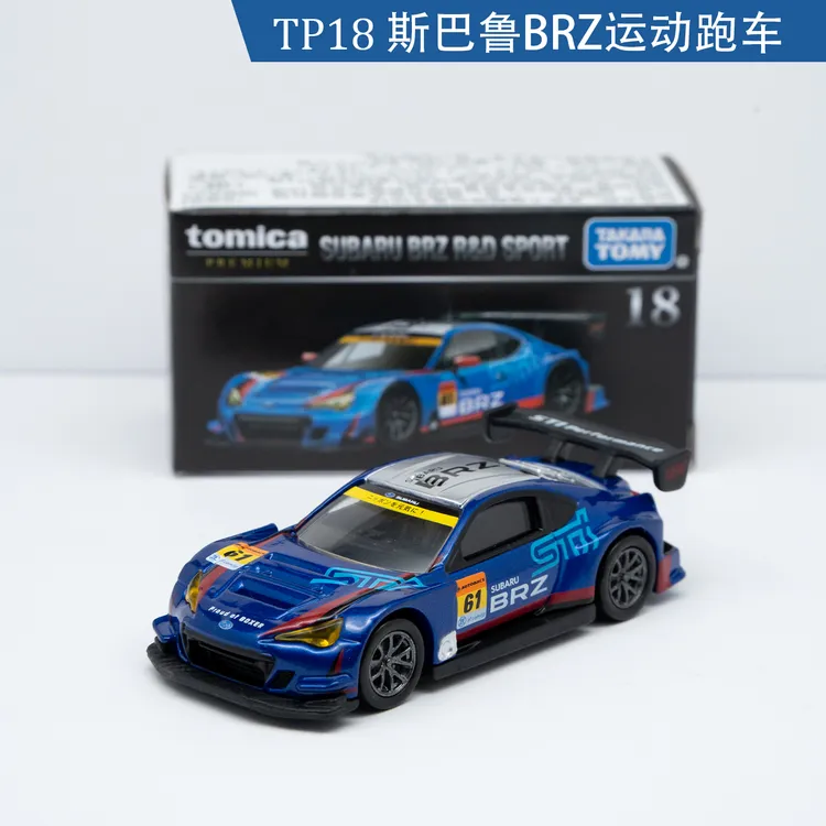 TOMY多美卡合金车模黑盒TP18斯巴鲁运动跑车旗舰版64比例车模型