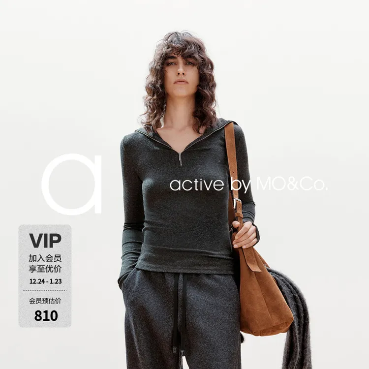 【active系列】MOCO针织衫2025冬新品含莫代尔羊毛羊绒MBE4TOP006