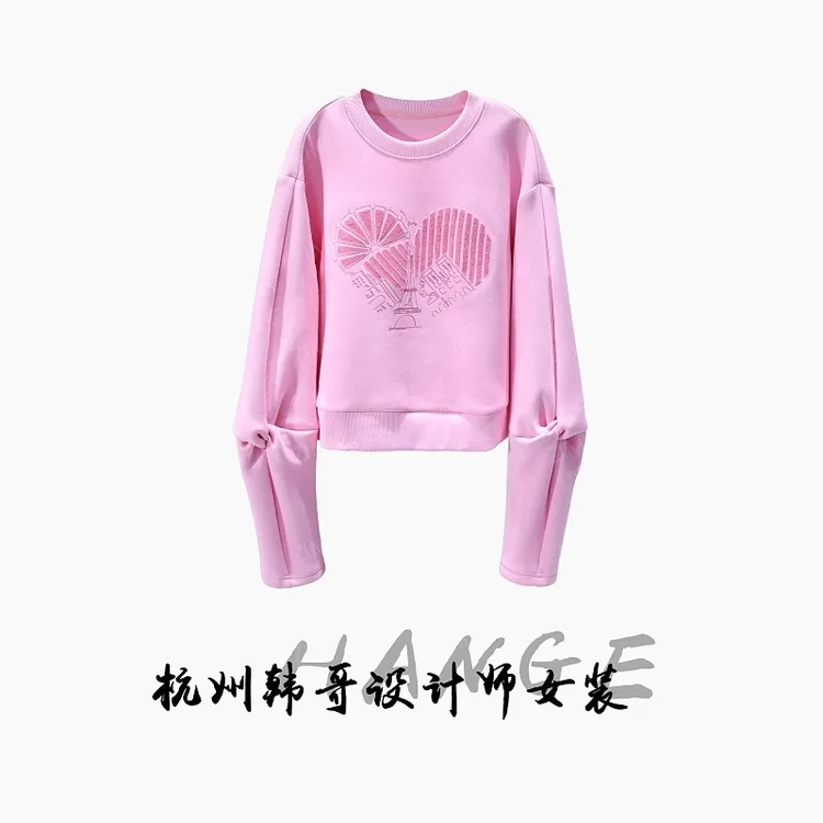 【韩哥女装】2025冬季加厚《元气》慕斯粉爱心绣花休闲卫衣6319-K4