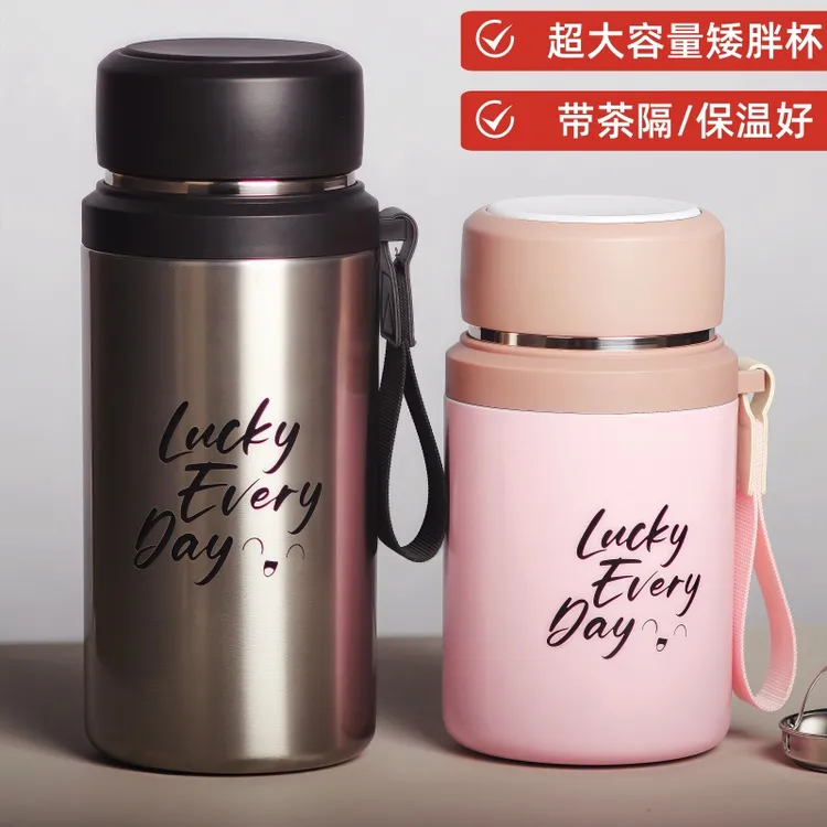 高颜值新款大容量316不锈钢泡茶保温杯茶杯户外便携水杯真空杯子