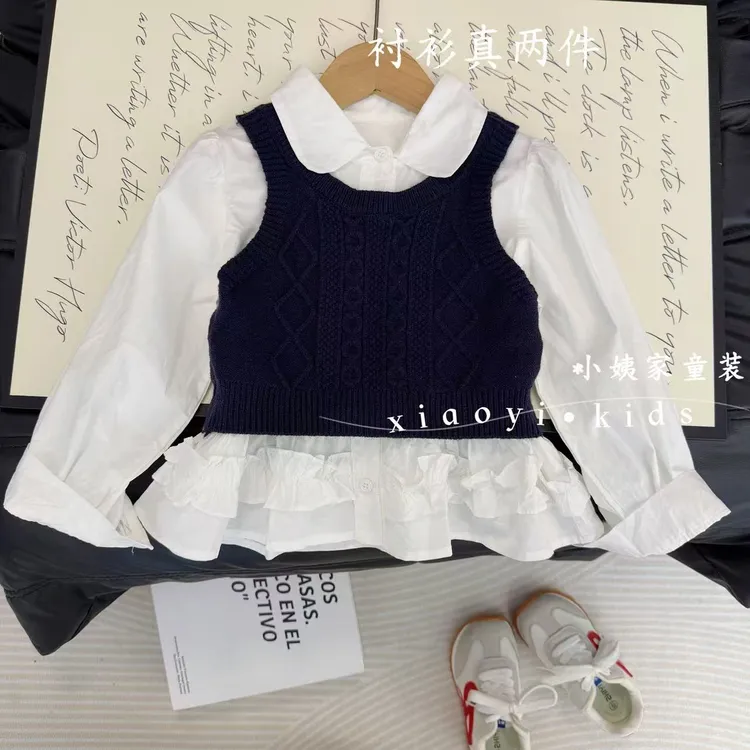 【衫衬真两件】纯色法式韩版千金风女童秋冬季设计款针织衬衫套装