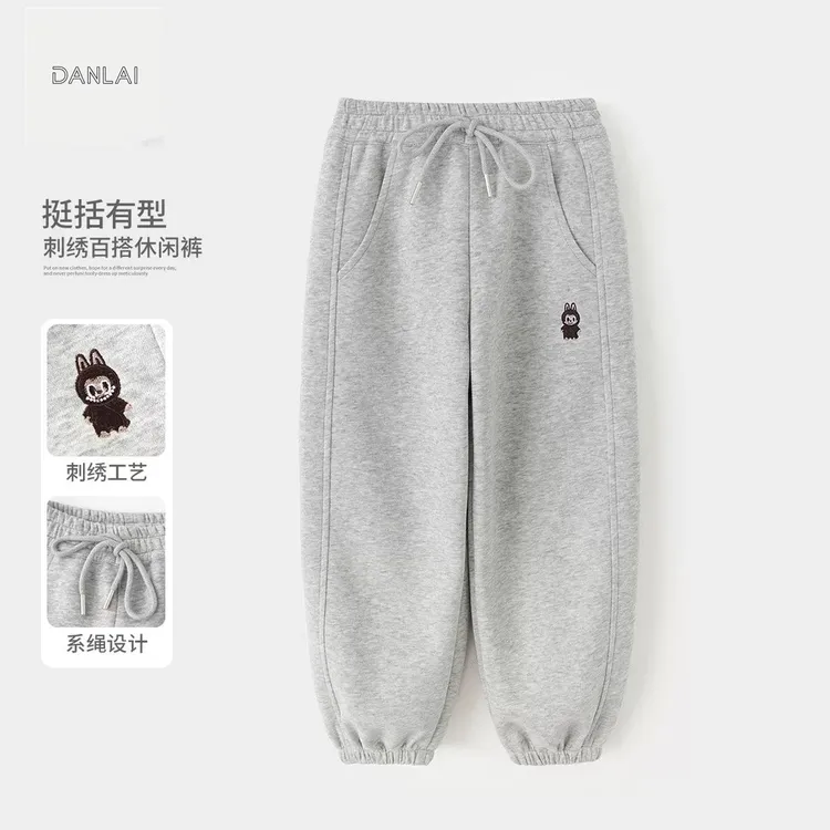 DANLAI女童秋装2025新款卫裤中大童休闲裤子长裤儿童束脚裤运动裤
