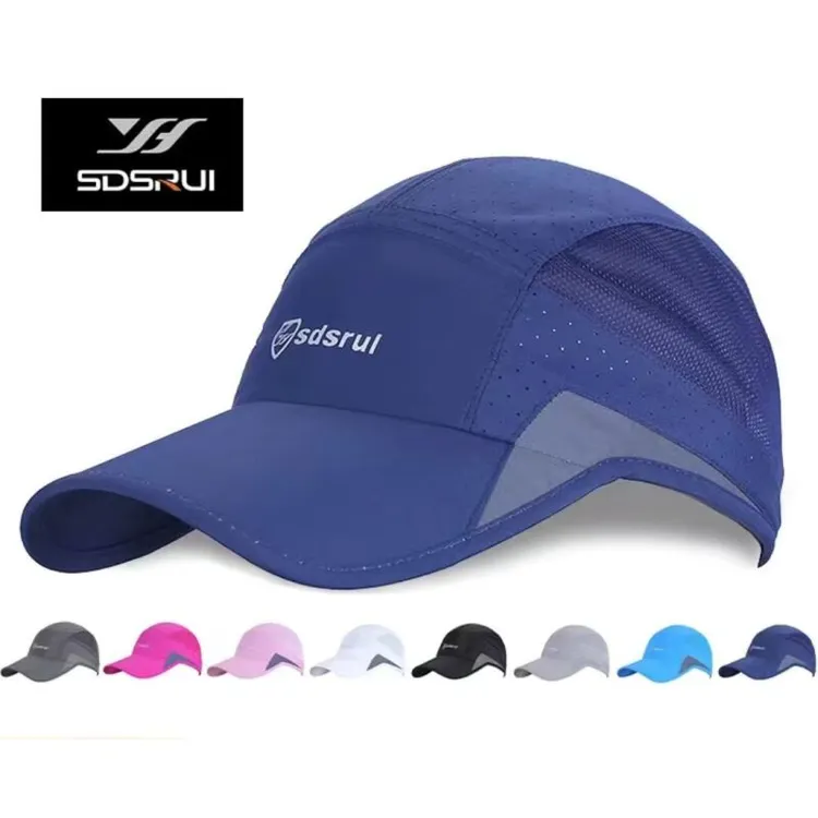 力速者四季帽子男士夏季遮阳防晒户外骑行运动帽棒球帽女舒适透气