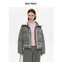 SELFWHO90白鸭绒花边刺绣钉珠羽绒服女2025冬季新款毛织翻领外套