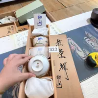 满68包邮，默认微瑕NO退NO换