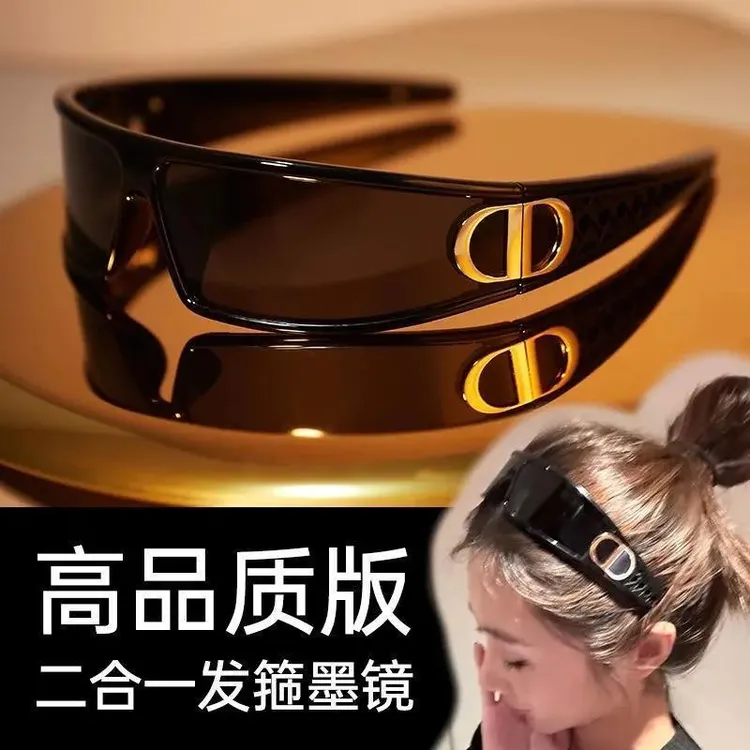 【原版开模】发箍墨镜二合一未来感网红时髦造型必备太阳镜