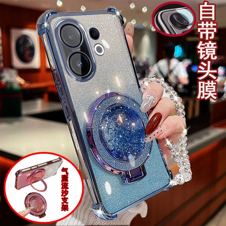 适用vivo s30手机壳流沙支架四角气囊防摔保护套镜头网红全包边
