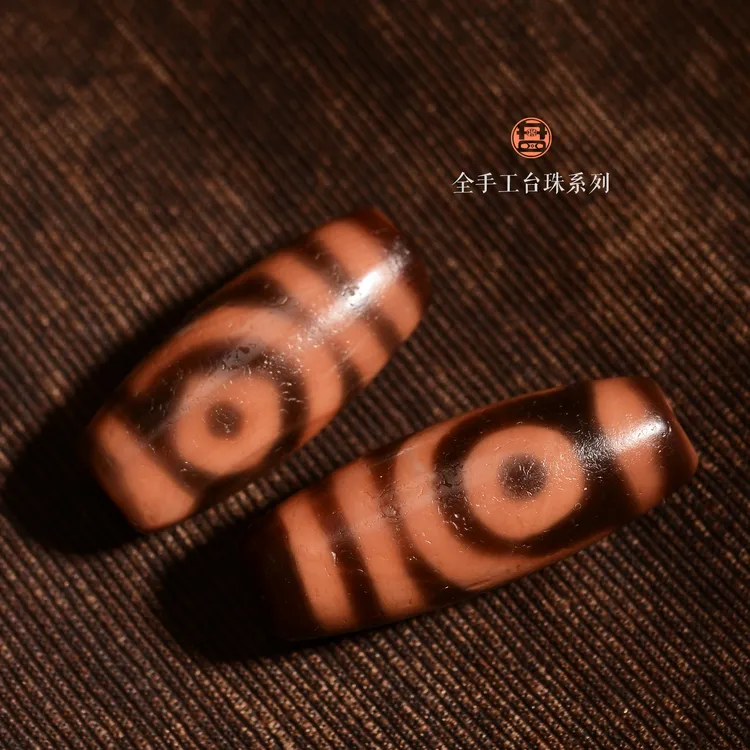 小卢 L手工定制锁骨链（现代染色玛瑙缠丝玛瑙如意二眼天珠制品）