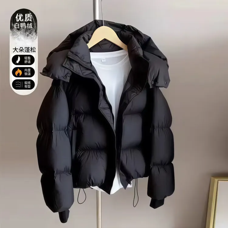 白鸭绒羽绒服女短款2025冬季新款韩版宽松加厚小个子面包服外套潮