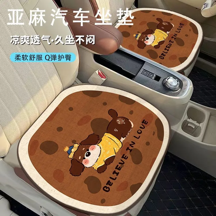黑猫汽车坐垫四季通用可爱卡通座垫防滑主驾座椅半包单片座套后排