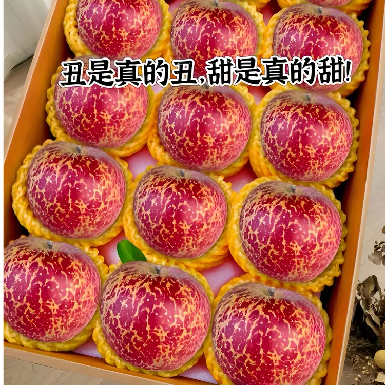 云南昭通冰糖心丑苹果脆甜多汁红富士新鲜水果产地现摘包邮2斤起