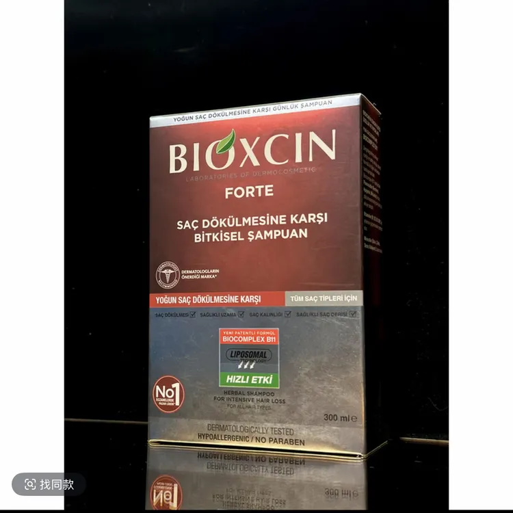Bioxcin-洗发水300ml