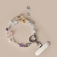 七星连珠双圈手串 【偏选】闪灵款