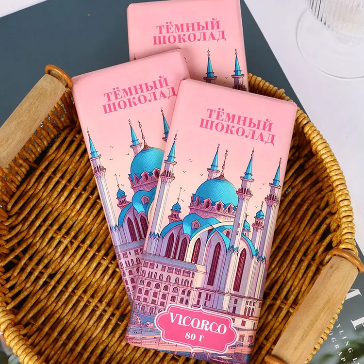 【收到货冷冻20分钟】俄罗斯进口威巧卡牌黑巧克力80克/块