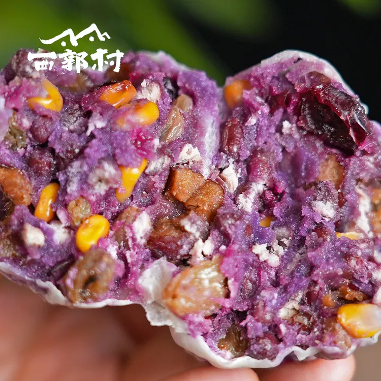 xiguocun/西郭村手工粗粮粘豆包12个（紫薯/南瓜/藜麦/紫米/红豆）