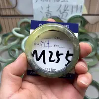 岫玉手镯手镯未镶嵌