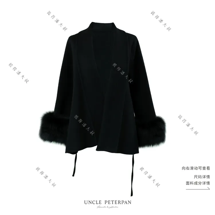 彼得潘大叔时尚气质款可拆卸袖套系带修身华丽毛呢外套