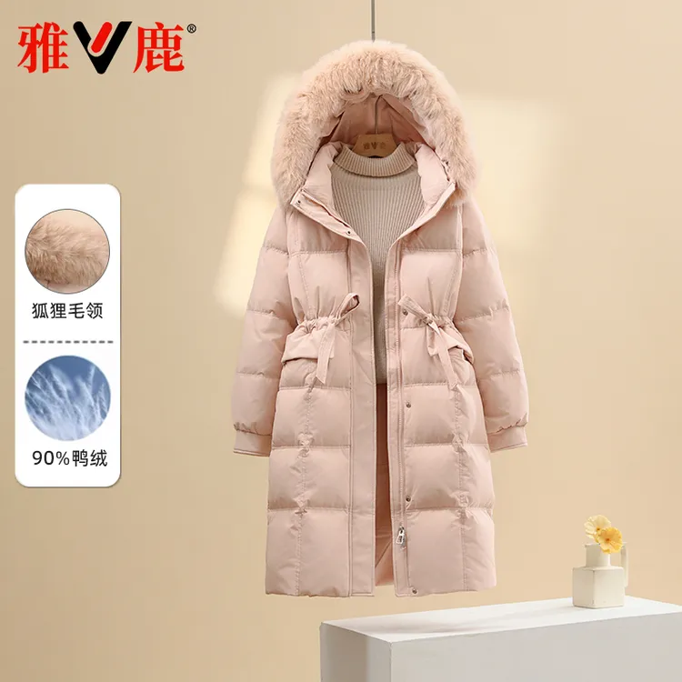 雅鹿2025年新款中长款羽绒服女狐狸毛领连帽冬季保暖时尚休闲外套