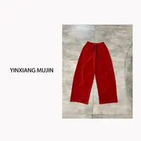 【YINXIANG MUJIN】刺绣X休闲裤 抽绳宽松百搭秋装红色女士长裤子
