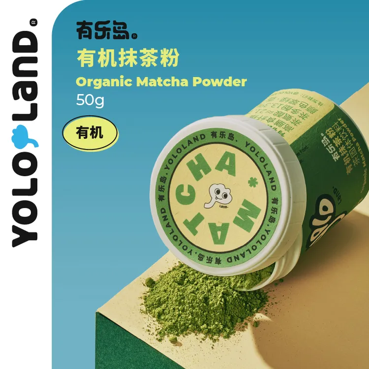 有乐岛/有机抹茶粉 日式茶道级冲饮品质