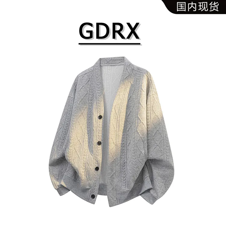 GDRX提花肌理感卫衣男款秋季纯色简约设计感针织衫高级感男生衣服