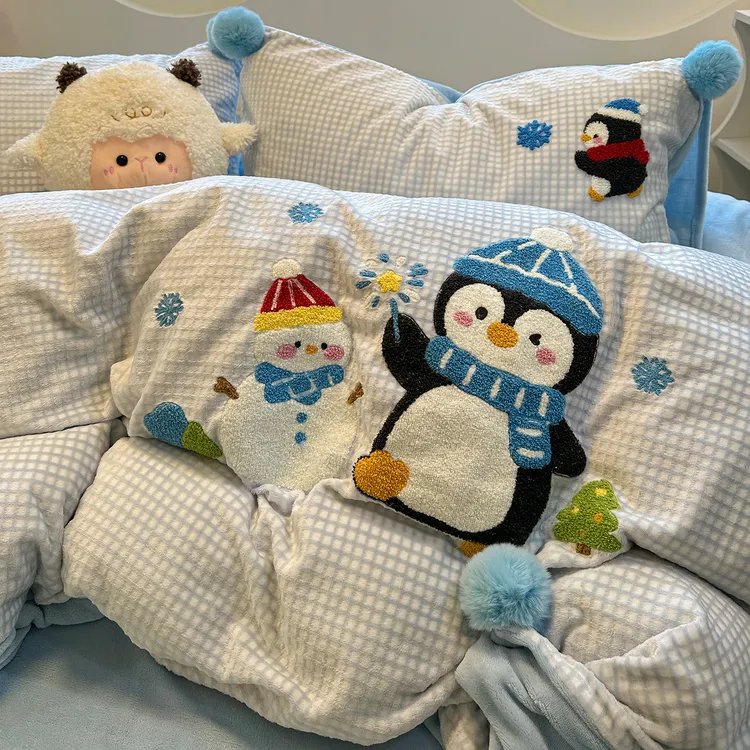 卡通华夫格牛奶绒床上四件套儿童毛巾绣被套冬季加厚保暖卧室床品