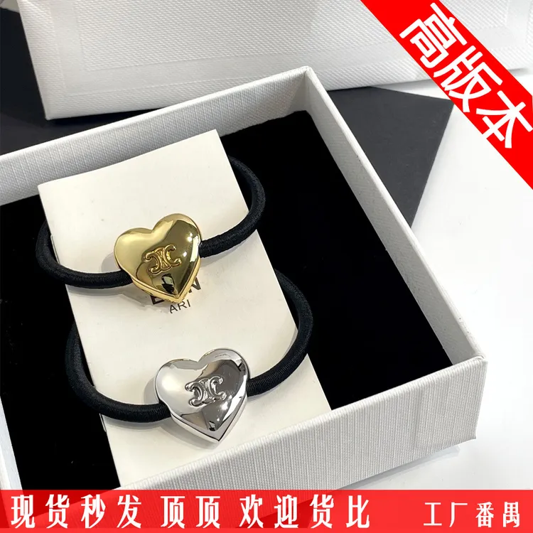 高版本赛家金属celin风爱心凯旋门发绳黑色亮金银心型发圈高