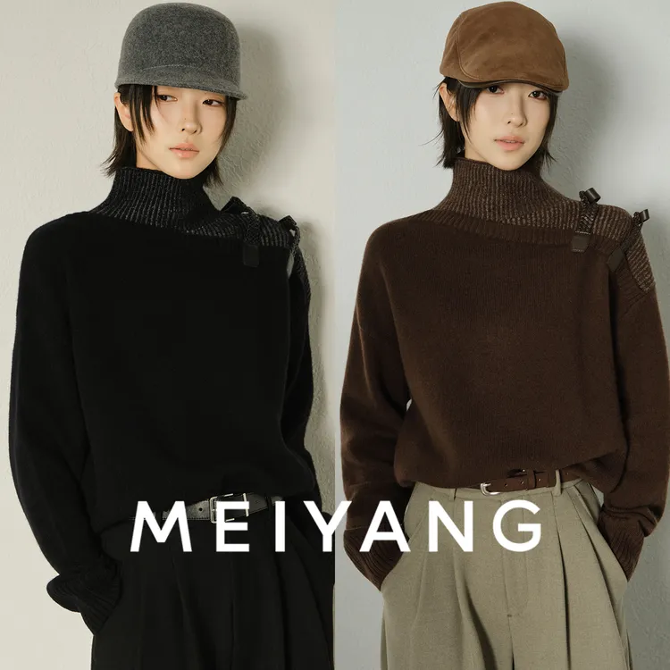 A美洋MEIYANG 秀场毛衣【暖系流光】 绵羊毛|高领皮扣装饰【中】