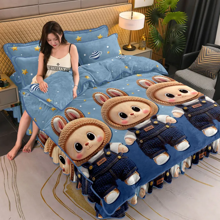 牛奶绒新款加厚四件套保暖秋冬季加厚被罩被套床上用品毛绒