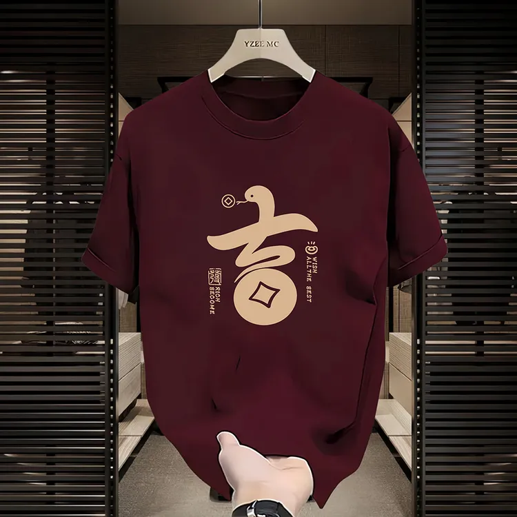 赫库森2025新款潮牌纯棉T恤圆领上衣印花时尚国潮新年短袖打底衫