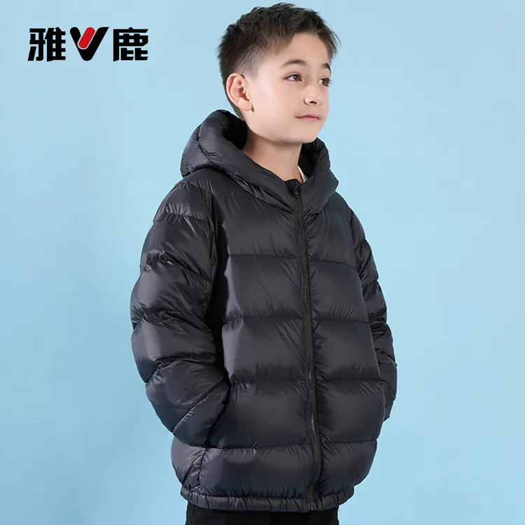 雅鹿儿童羽绒加厚面包服男女童羽绒服连帽冬季外套休闲时尚保暖