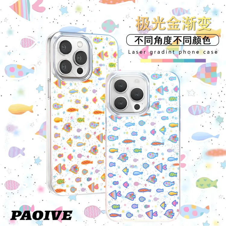 满屏鱼适用苹果华为vivo一加iPhone小米红米极光手机壳