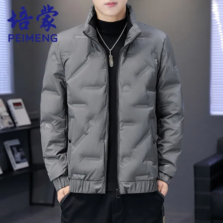 培蒙男士羽绒服冬季青年保暖外套立领休闲男装韩版潮流帅气百搭