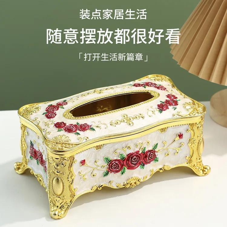 【西藏包邮】欧式纸巾盒大号家用客厅创意轻奢复古高级感