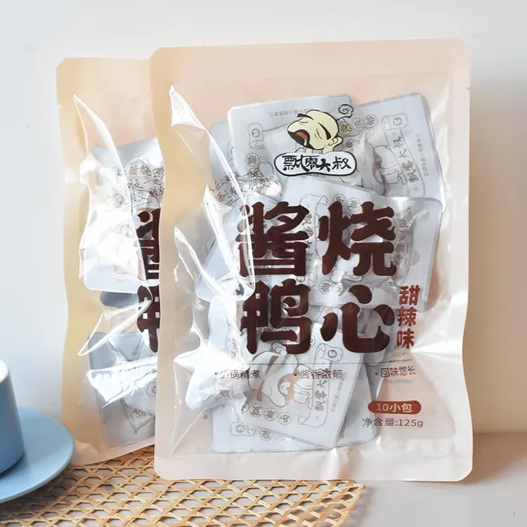 飘零大叔酱烧鸭心甜辣味10小包卤味鸭货即食小包装办公室网红零食