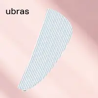 ubras干发帽家居舒适