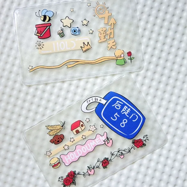 『勤禾』十个勤天创意透明pvc隐私卡套保护防水防油